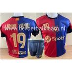 lamine yamal nieuwste thuis/uit  voetbaltenue spaanse club, Kleding | Heren, Truien en Vesten, Nieuw, Overige maten, Ophalen of Verzenden