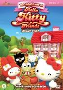 Hello Kitty & friends - Eerlijk delen - DVD, Cd's en Dvd's, Dvd's | Tekenfilms en Animatie, Verzenden, Nieuw in verpakking