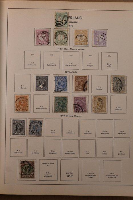 Nederland 1864/2001 - Lot in 8 stockboeken, 1 Davo PSIII, Postzegels en Munten, Postzegels | Nederland