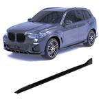 APEX - Zijskirts geschikt voor BMW X5 MSport G05 (2018–2023, Auto diversen, Ophalen of Verzenden