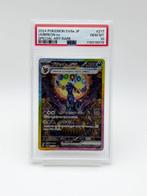 Pokémon - 1 Graded card - Umbreon ex SAR 217/187 Prismatic, Nieuw