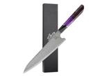 Veiling - Messerhai Koksmes 20cm Damascus Staal 67L Murasaki, Nieuw