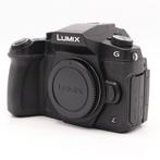 Digitale fotocamera | Panasonic Lumix G81 body | Tweedehands, Verzenden, Gebruikt, Overige Merken