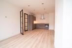 Te huur: Appartement Schieweg in Rotterdam, Appartement, Rotterdam, Zuid-Holland