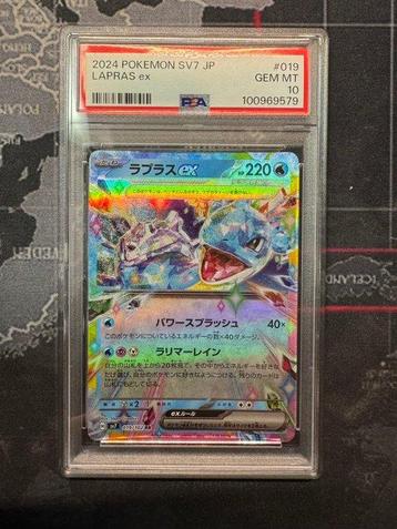 Pokémon - 1 Graded card - Lapras - Sword and Shield - PSA 10 beschikbaar voor biedingen