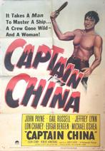 John Payne - Captain China - jaren 1950, Nieuw