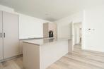 Te huur: Appartement Campanulastraat in Den Haag met 3 kamer, Den Haag, Direct bij eigenaar, Tussenwoning