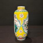 Vaas - Porselein - China - Guangxu (1875-1908) (Zonder, Antiek en Kunst