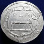 Abbasiden. Haroun al-Rashid. Dirham Mint: Zaranj Date: AH, Postzegels en Munten, Munten | Azië