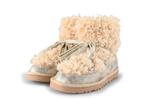 Supercracks Boots in maat 38 Goud | 10% extra korting, Supercracks, Overige kleuren, Verzenden, Overige typen
