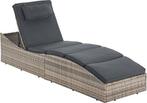 2dekans | Juskys Ligbed / Zonnebed Lamia - Lichtgrijs -, Tuin en Terras, Tuinsets en Loungesets, Ophalen of Verzenden, Zo goed als nieuw