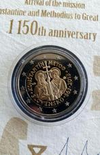 Slowakije. 2 Euro 2013 Cyrillus and Methodius Proof