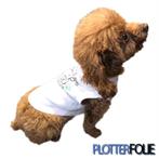 Sublimatie Honden Kleding Medium, Ophalen of Verzenden, Nieuw