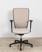 Rim Space SP 1523 bureaustoel, beige, Ophalen of Verzenden, Nieuw in verpakking