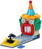 Lego - Promotional - 6337009 - Summer Clown - 2020+ - Azië, Kinderen en Baby's, Speelgoed | Duplo en Lego, Nieuw