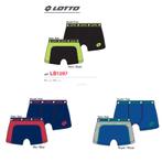 Lotto set van 3 boxers in diverse kleuren - katoen en