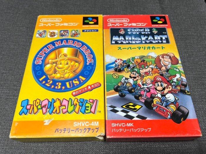 Nintendo - Super Famicom - Super Mario Collection / Super, Spelcomputers en Games, Spelcomputers | Overige Accessoires