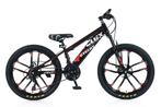 Cyclux Road Bike Jongensfiets Mtb 24 Inch 21 Speed Shimano, Fietsen en Brommers, Ophalen of Verzenden, Nieuw, 24 inch, Cyclux