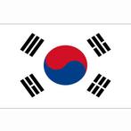 Zuid Koreaanse vlag, vlag Zuid Korea, Verzenden, Nieuw