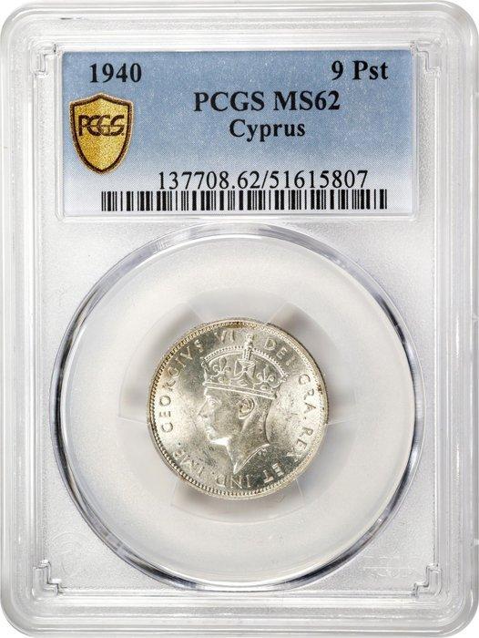 Cyprus. George VI. 9 Piastres 1940 - PCGS MS62, Postzegels en Munten, Munten | Europa | Niet-Euromunten