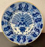 Emaille bord - Aardewerk, Antiek en Kunst