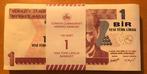 Turkije. - 100 x 1 Lira 2005 - Pick 216 (Zonder, Postzegels en Munten