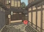Rissh  (Early Autumn) - Nishijima Katsuyuki (b 1945) -