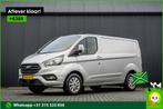 Ford Transit Custom 2.0 TDCI L1H1 | Euro 6 | 130 PK | Cruise, Nieuw, Ford, Zilver of Grijs, Lease