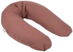 Doomoo Comfy Big Tetra Brick Voedingskussen 35 001 025, Verzenden, Nieuw