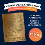 Officiële 24K Gouden Postzegel nu €19,95 i.p.v.€ 50, Postzegels en Munten, Postzegels | Europa | Overig, Overige landen, Postfris