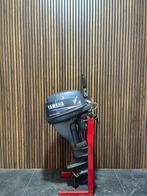 Yamaha 15 PK, Ophalen of Verzenden, Gebruikt, Buitenboordmotor