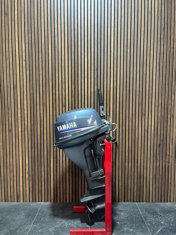 Yamaha 15 PK beschikbaar voor biedingen