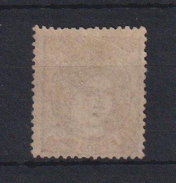 Spanje 1870 - Alegorie 1 esc 600 - goed gecentreerd - Edifil beschikbaar voor biedingen