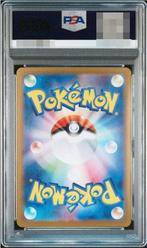 Pokémon - 1 Graded card - Umbreon ex SAR PSA10 - PSA 10, Hobby en Vrije tijd, Verzamelkaartspellen | Pokémon, Nieuw
