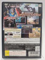 Kidou Senshi Gundam: Renpou vs Zeon (Japanse Cover) PS2, Spelcomputers en Games, Games | Sony PlayStation 2, Nieuw, Ophalen of Verzenden