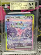 Beckett - 1 Graded card - Pokémon - Espeon - Beckett 9.5, Nieuw