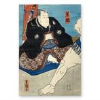 Gyokugaki () Sumo Painting () - Utagawa Kunisada