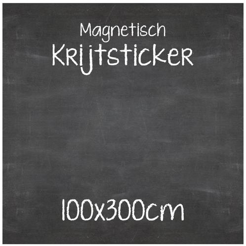 Magnetische Krijtsticker 100x300 cm, Zakelijke goederen, Kantoor en Winkelinrichting | Kantoormeubilair en Inrichting