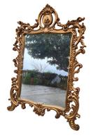 Wandspiegel - Glas, Hout, Antiek en Kunst