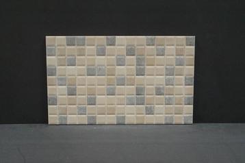 Pamesa Atrium Kiel – Decor – Wandtegel – 33.3x55cm – Mat beschikbaar voor biedingen