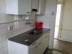 Woonhuis in Amsterdam - 60m² - 2 kamers, Noord-Holland, Tussenwoning, Amsterdam