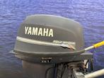 Yamaha 9.9 pk | KOOPJE | Loopt perfect | Langstaart, 5 tot 10 pk, Viertaktmotor, Ophalen of Verzenden, Zo goed als nieuw