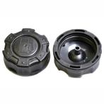Tankdop Kibani Grasmaaier 196CC / 4.7PK €7.95, Tuin en Terras, Grasmaaiers, Nieuw