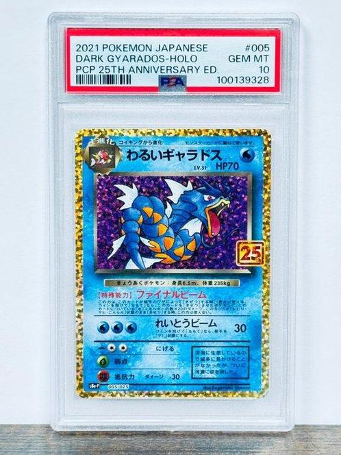 Pokémon Graded card - Dark Gyarados Holo - 25th Anniversary, Hobby en Vrije tijd, Verzamelkaartspellen | Pokémon