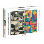 Moma Sol Lewitt 500 Piece 2-Sided Puzzle-Puzzel