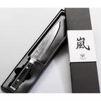 Yaxell Ran Vleesmes 18 cm – 69 Lagen Damaststaal – VG10, Ophalen of Verzenden, Nieuw, Overige materialen, Los bestek