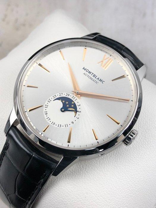 Montblanc - Heritage Spirit Moonphase - 111620 - Heren -, Sieraden, Tassen en Uiterlijk, Horloges | Heren