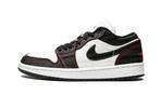 Air Jordan 1 Low SE Utility - maat 37.5 (Sneakers, Schoenen), Verzenden, Nieuw, Sneakers of Gympen, ["Jordan","Air Jordan"]