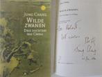 Wilde zwanen - Jung Chang (Gesigneerd), Boeken, Literatuur, Verzenden, Nieuw