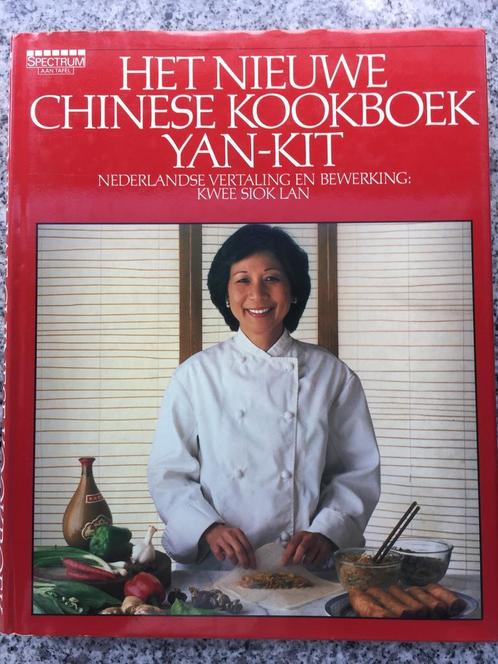 Het nieuwe Chinese kookboek (Yan-Kit), Boeken, Kookboeken, Azië en Oosters, Vegetarisch, Gelezen, Voorgerechten en Soepen, Hoofdgerechten